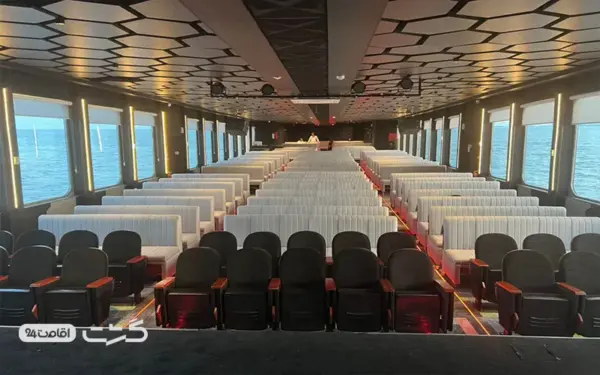 کشتی کارینا کیش