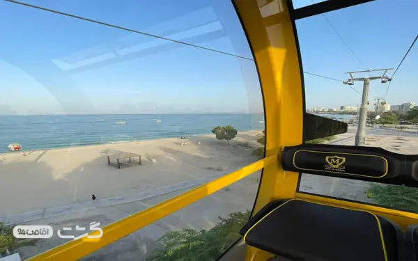 تله کابین کیش