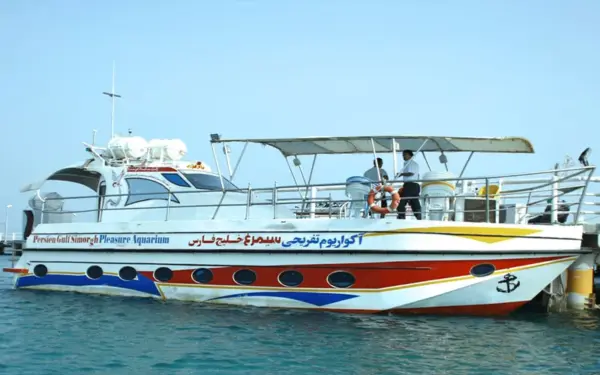 کشتی آکواریومی کیش