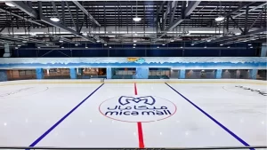 تصویری از آیس رینک میکامال کیش