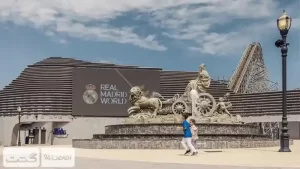 نمایی از محوطه زیبای پارک دنیای رئال مادرید دبی