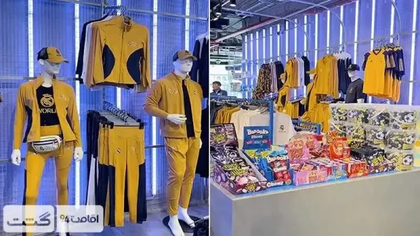 تنوع محصولات در فروشگاه سوغاتی در دنیای رئال مادرید دبی