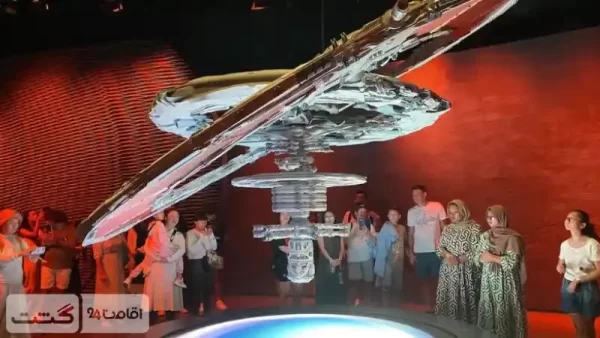 نمایی دیگر از بخش ایستگاه فضایی Orbital Space Station (OSS) Hope|بلیط ورودی موزه آینده دبی