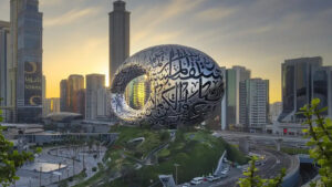 تصویری از موزه آینده دبی