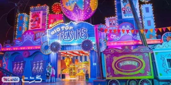 Motiongate Dubai، دنیای سینما و هیجان