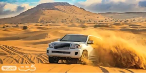 سافاری لندکروز کیش در پکیج آدرنالین