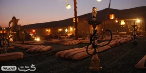 عکسی از سرویس قلیان در سافاری کمپ دبی