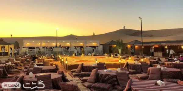 نمایی کلی از محل برگزاری مراسمات سافاری کمپ دبی