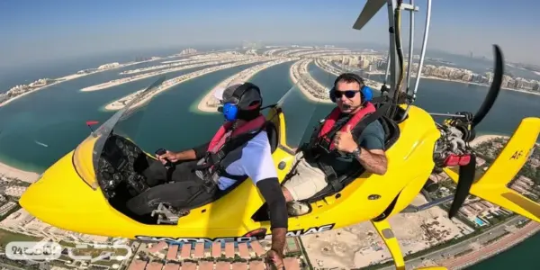 سلفی دو نفره در جایروکوپتر بر فراز آسمان دبی