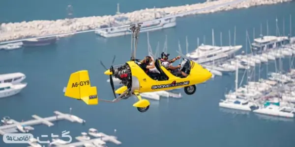 پرواز با جایروکوپتر در ارتفاعات دبی|جایروکوپتر دبی