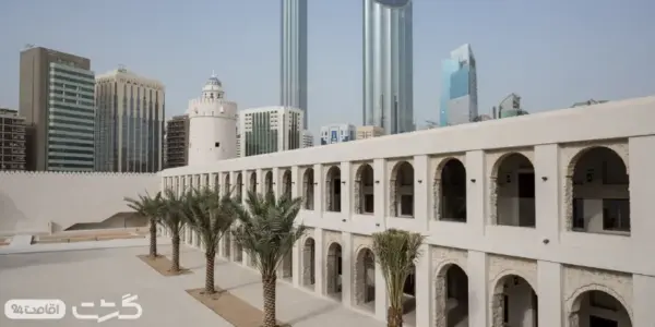 نمایی از بافت قدیمی موزه الحصن در کنار برج ها و بافت مدرن ابوظبی| بلیط موزه قصر الحصن ابوظبی