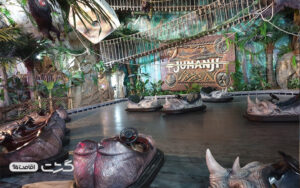 تم پارک سنتر کیش