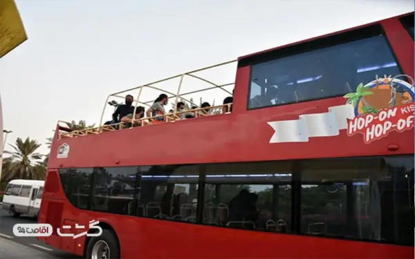 اتوبوس گردشگری کیش