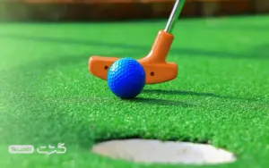 مینی گلف کیش