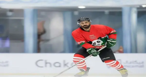 آیس رینک کیش