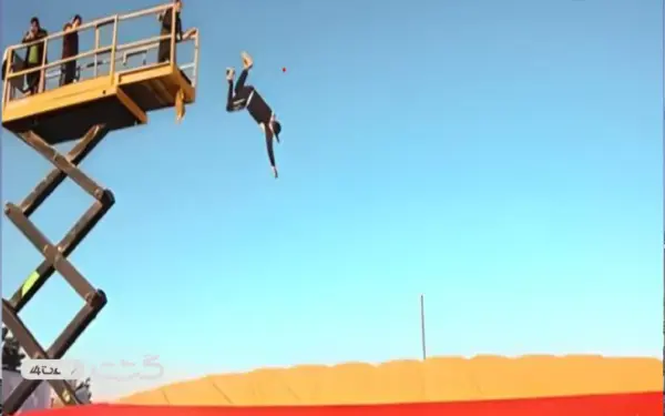 پرش آزاد کیش