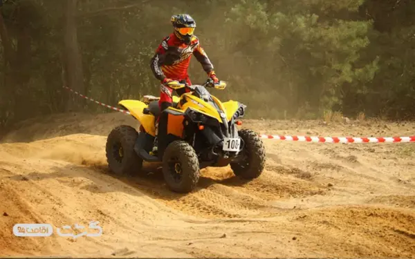 موتور atv کیش