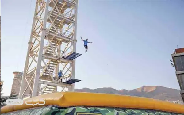 پرش آزاد کیش