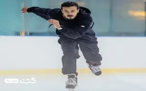 آیس رینک کیش