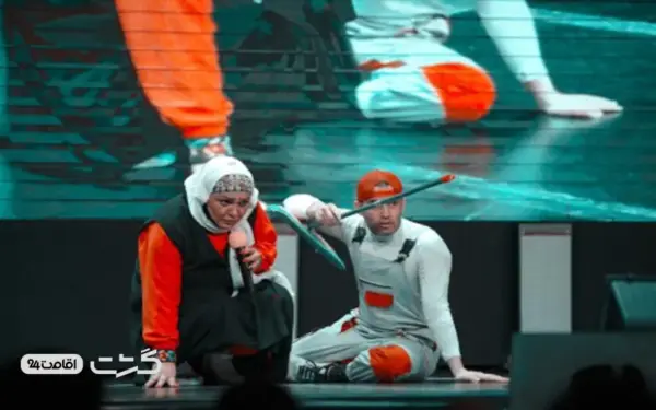 جنگ پازل شو کیش