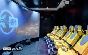 کروز msc امارات