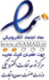 نماد اعتماد الکترونیکی